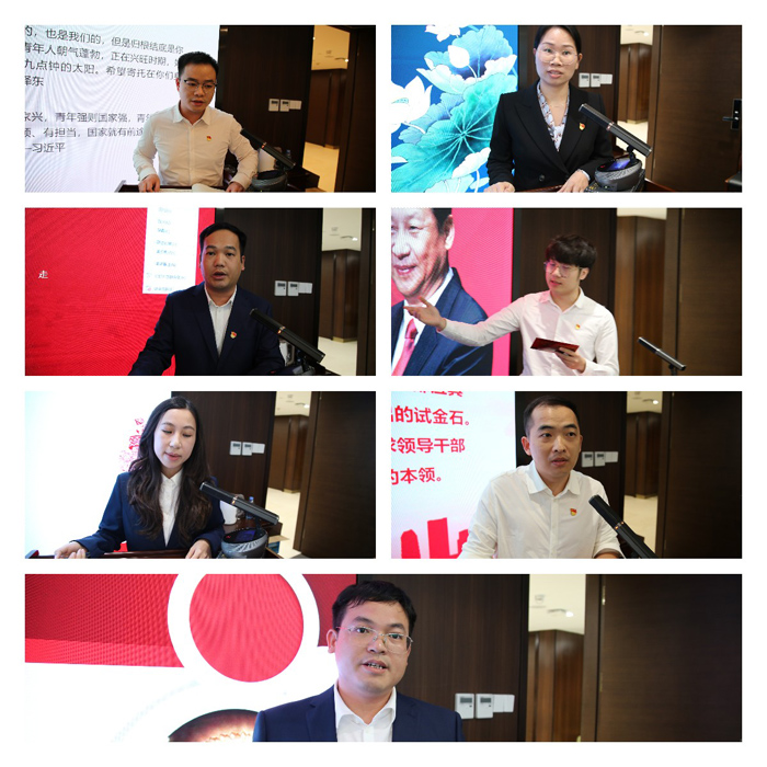 工程院举办2021年微型党课比赛活动