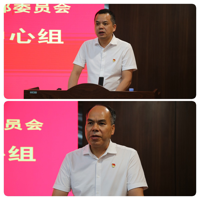 工程院召开2021年第三季度理论学习中心组（扩大）学习会议
