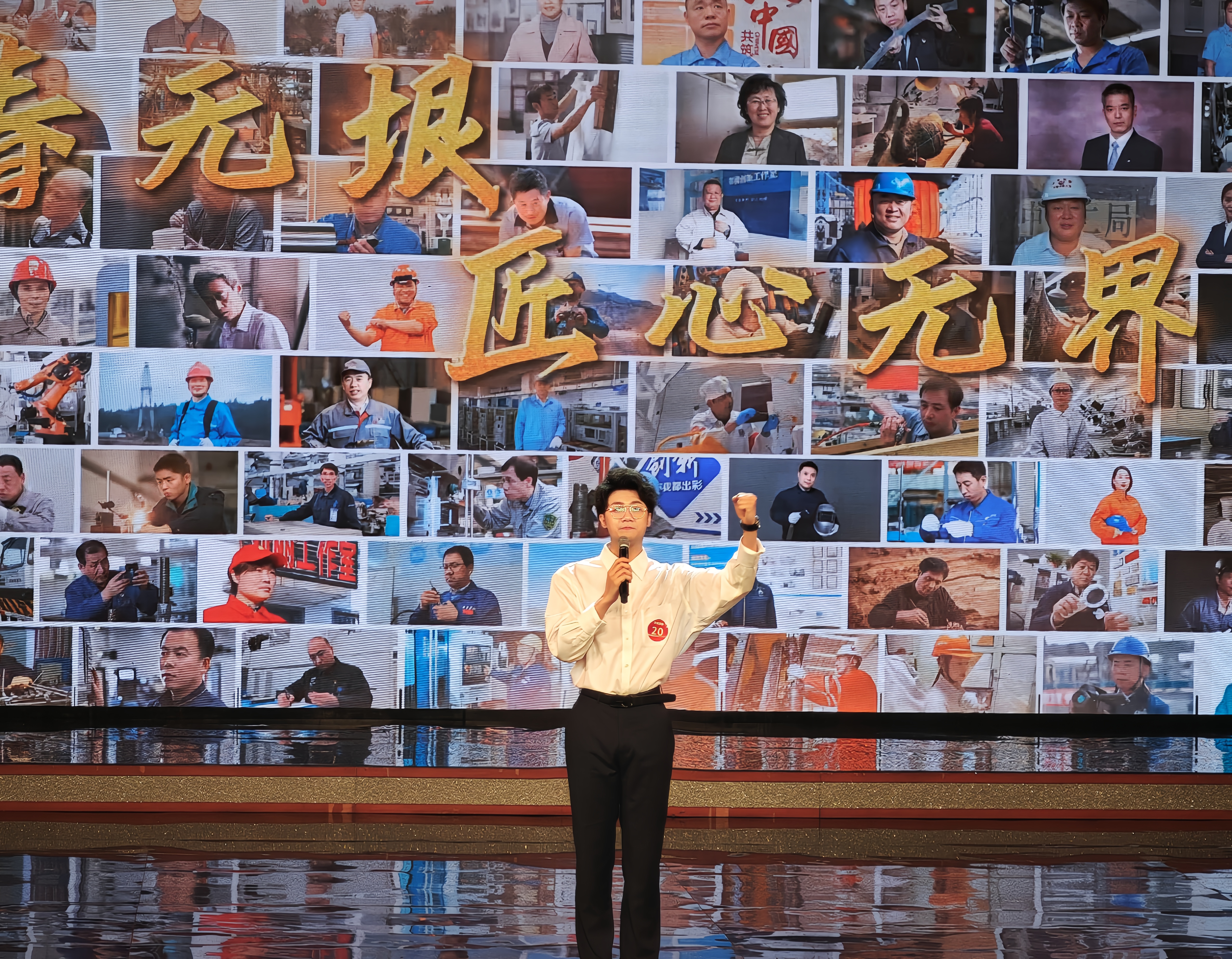 工程院参加自治区直属企事业工会职工演讲比赛及2025广西路桥微党课比赛获三等奖