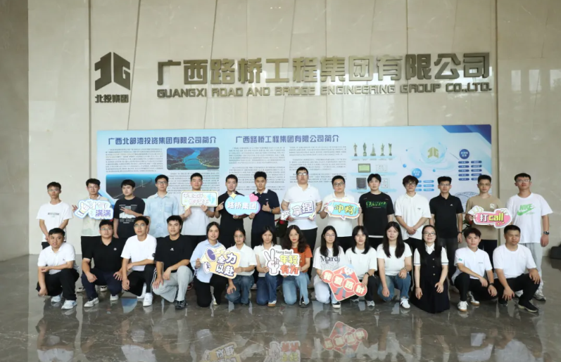奋进青春 强院有我：2025届新生力量闪耀登场